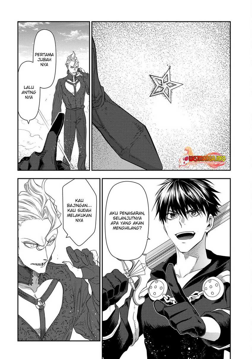 Lord of Mana Chapter 3 - halaman 31