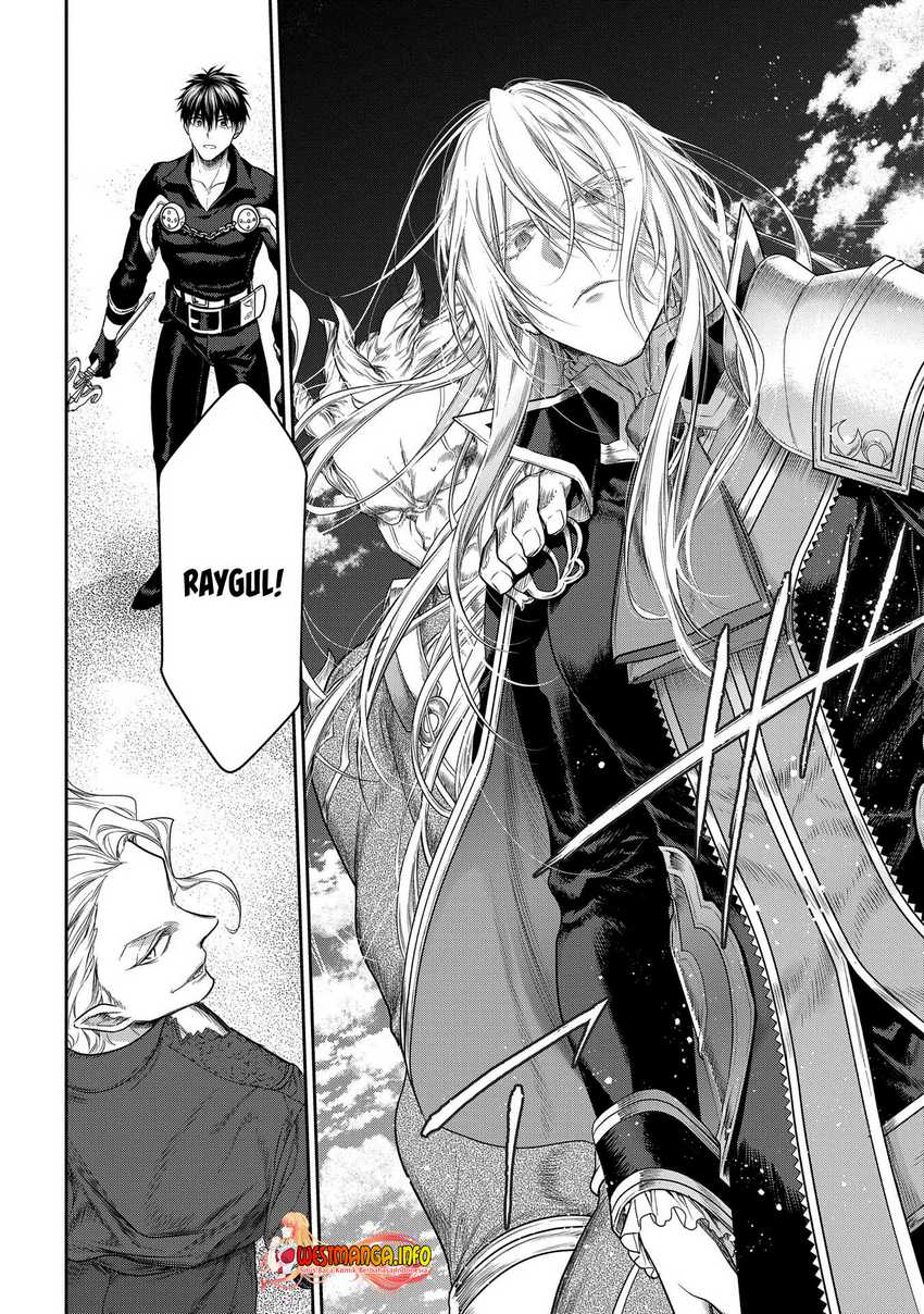 Lord of Mana Chapter 3 - halaman 37