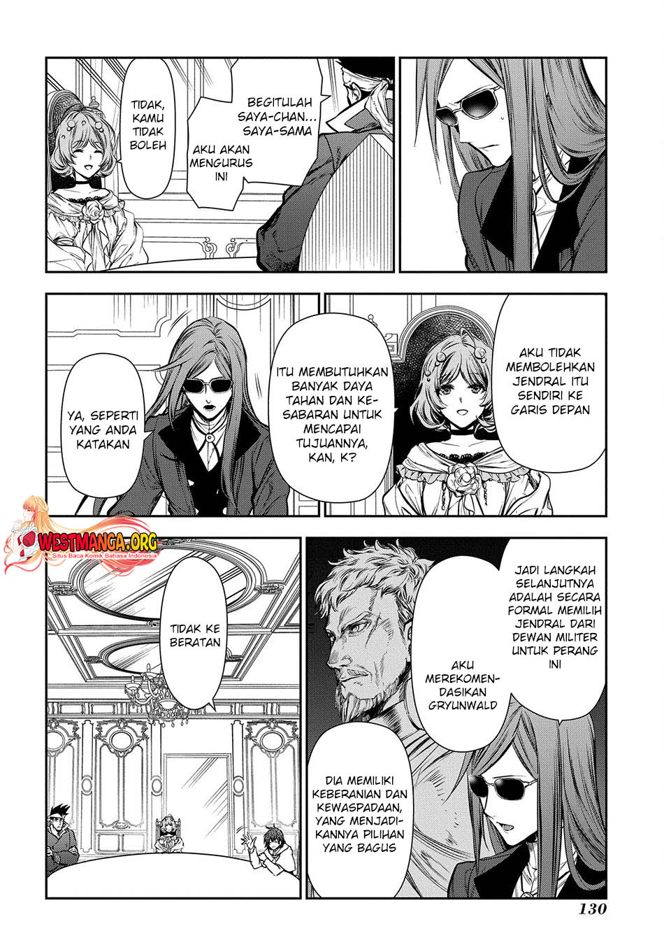 Lord of Mana Chapter 5 - halaman 8