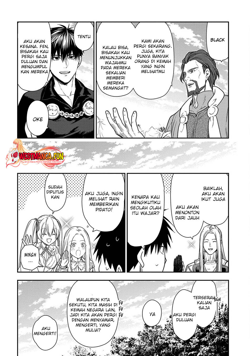 Lord of Mana Chapter 7 - halaman 5
