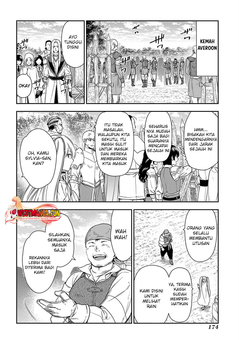 Lord of Mana Chapter 7 - halaman 7