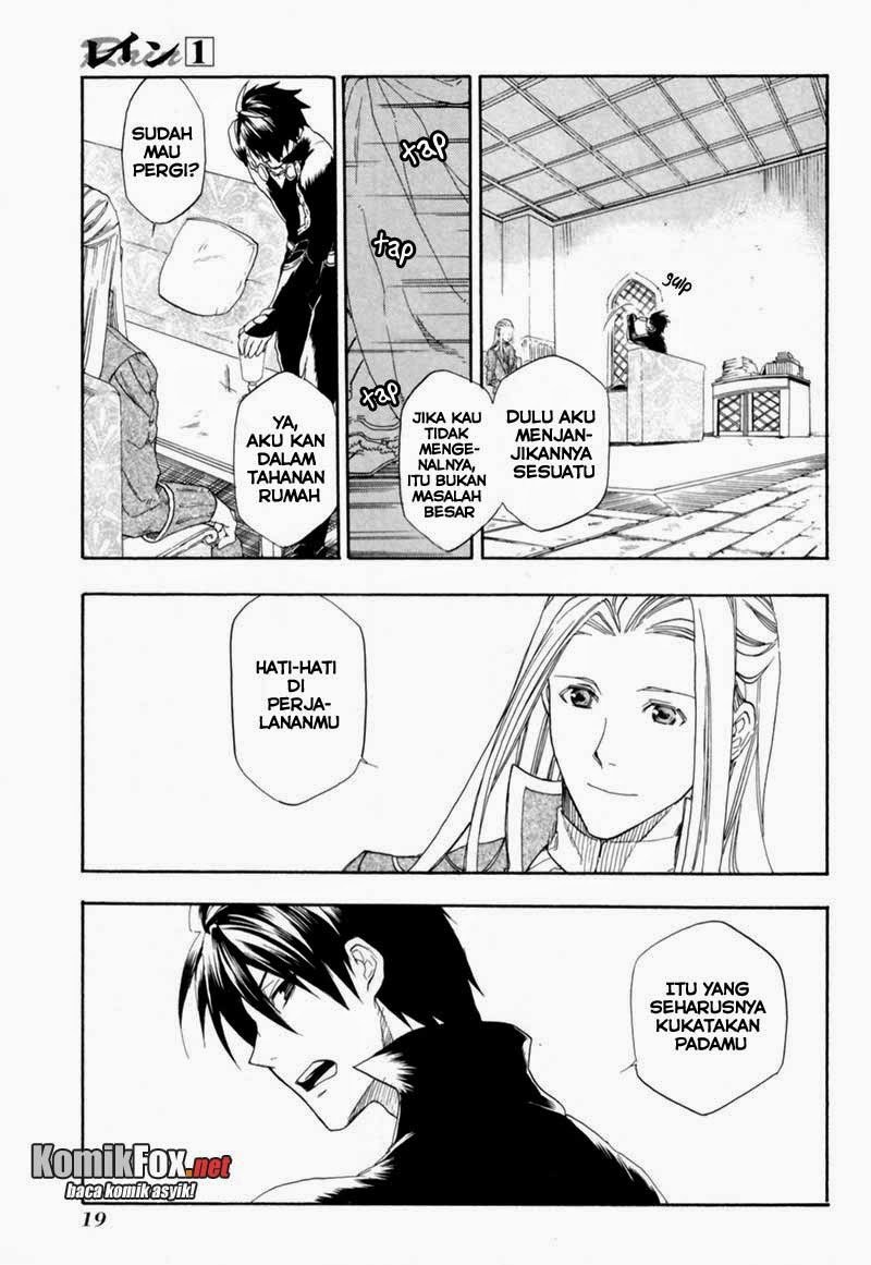 Lord of Mana Chapter 8 - halaman 17
