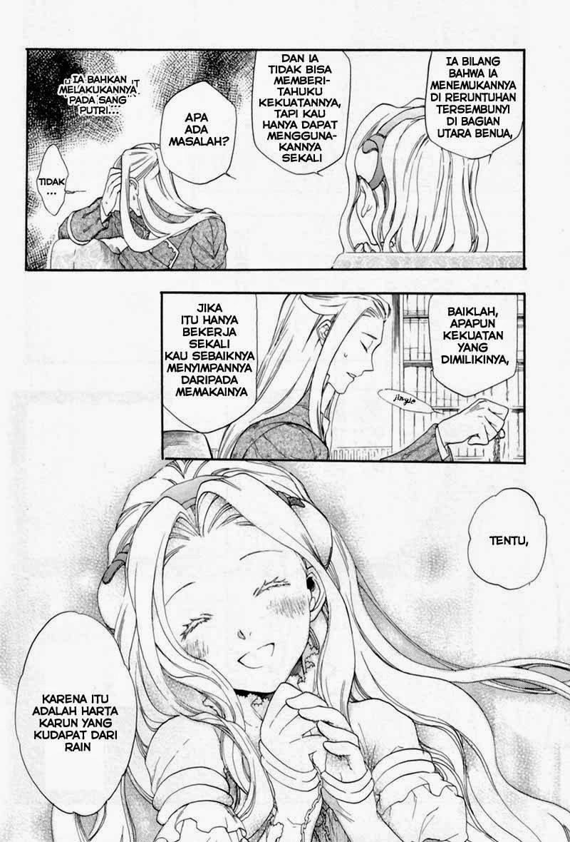 Lord of Mana Chapter 8 - halaman 23