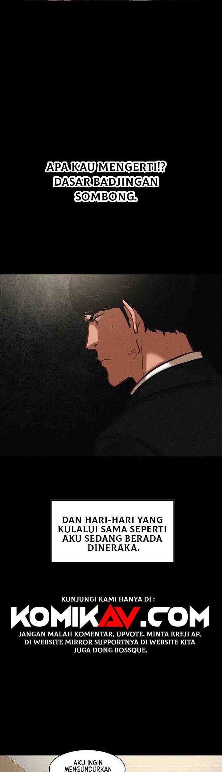 Lord of Money Chapter 1 - halaman 13