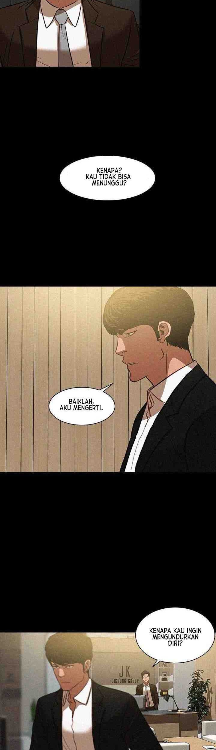 Lord of Money Chapter 1 - halaman 15
