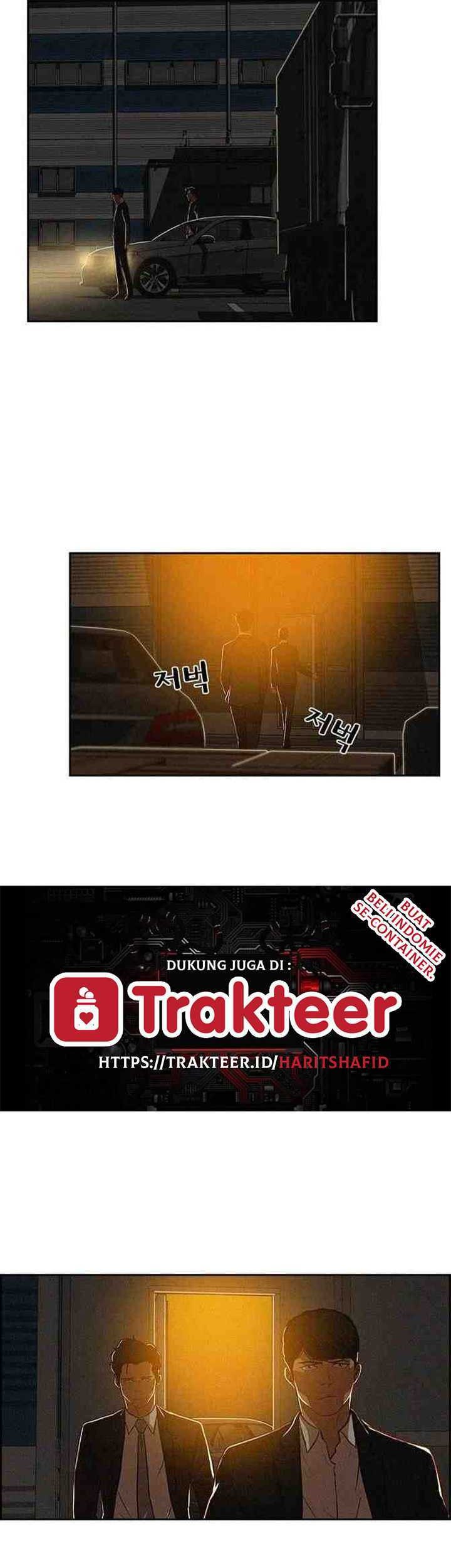 Lord of Money Chapter 1 - halaman 19