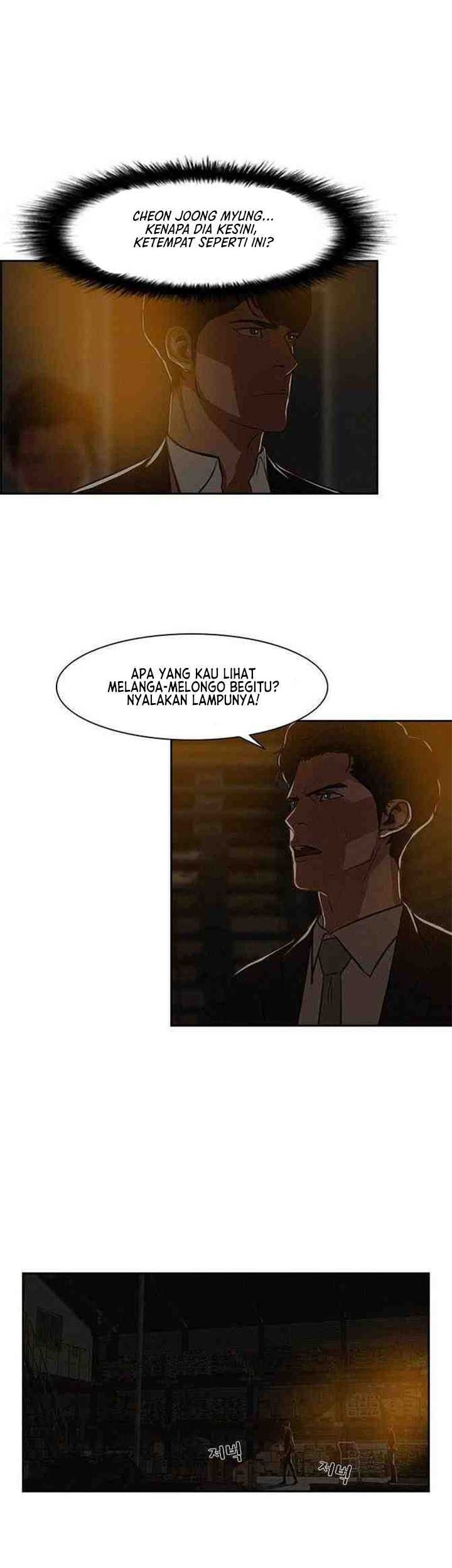 Lord of Money Chapter 1 - halaman 20