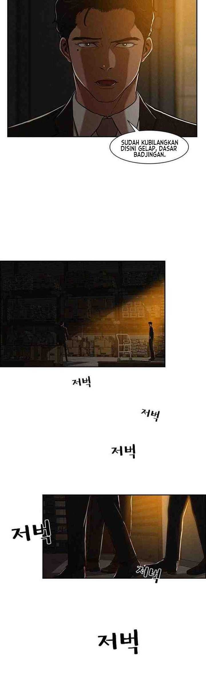 Lord of Money Chapter 1 - halaman 23