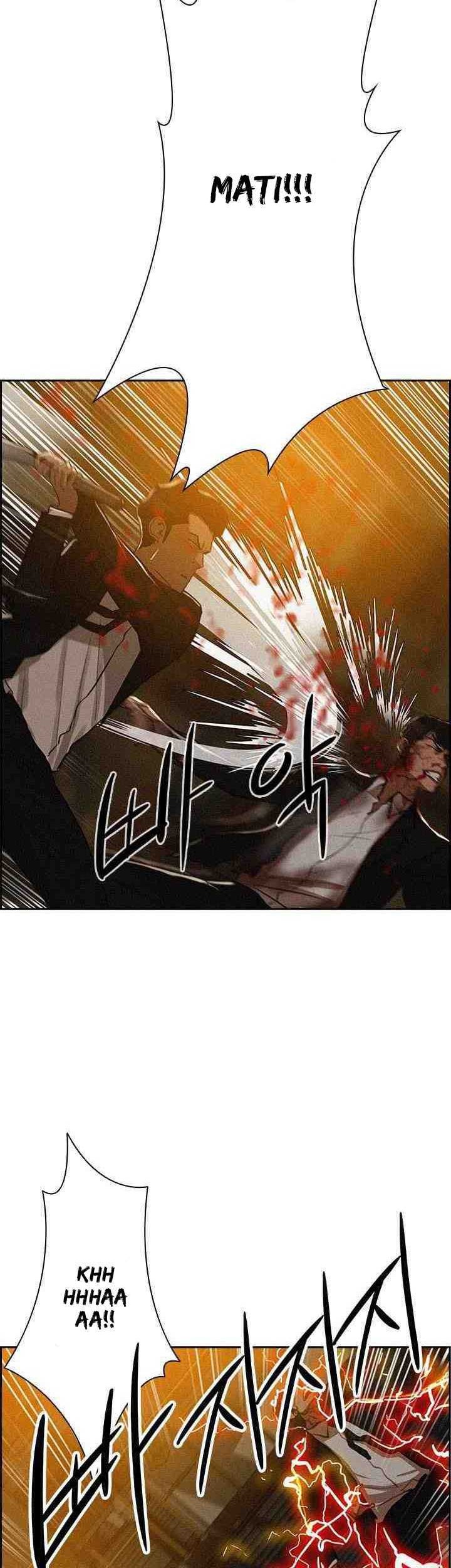Lord of Money Chapter 1 - halaman 42