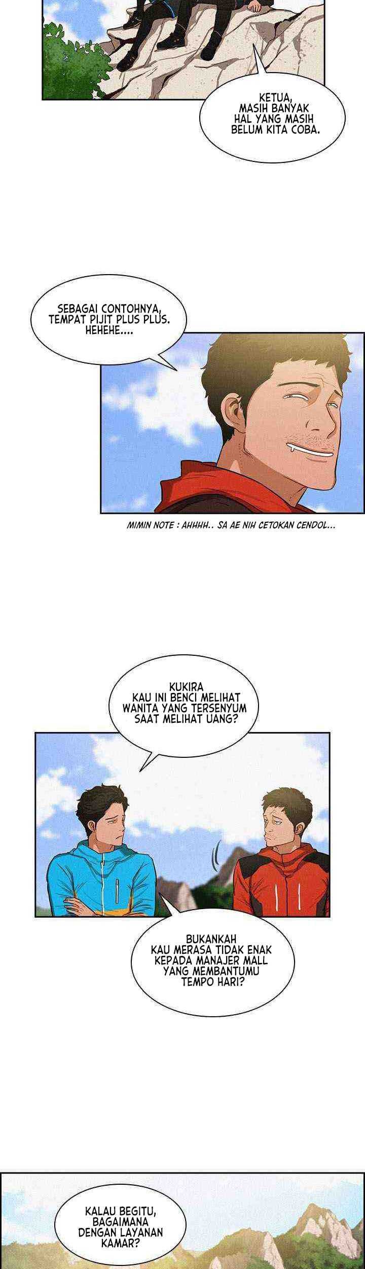 Lord of Money Chapter 10 - halaman 12