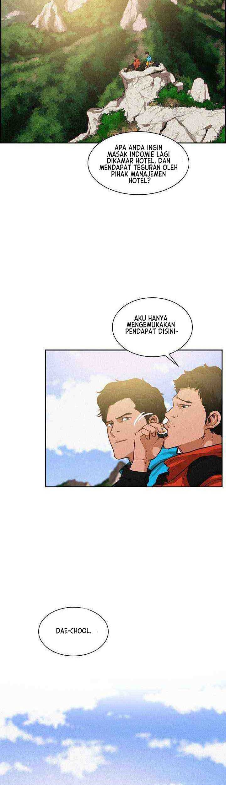 Lord of Money Chapter 10 - halaman 13