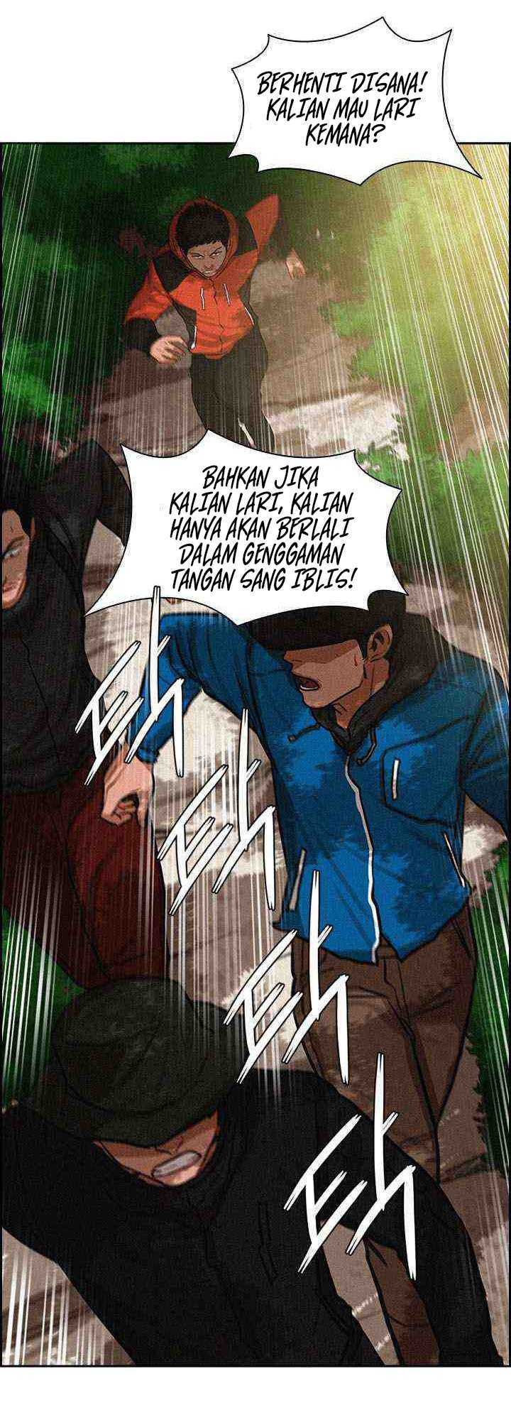 Lord of Money Chapter 10 - halaman 21