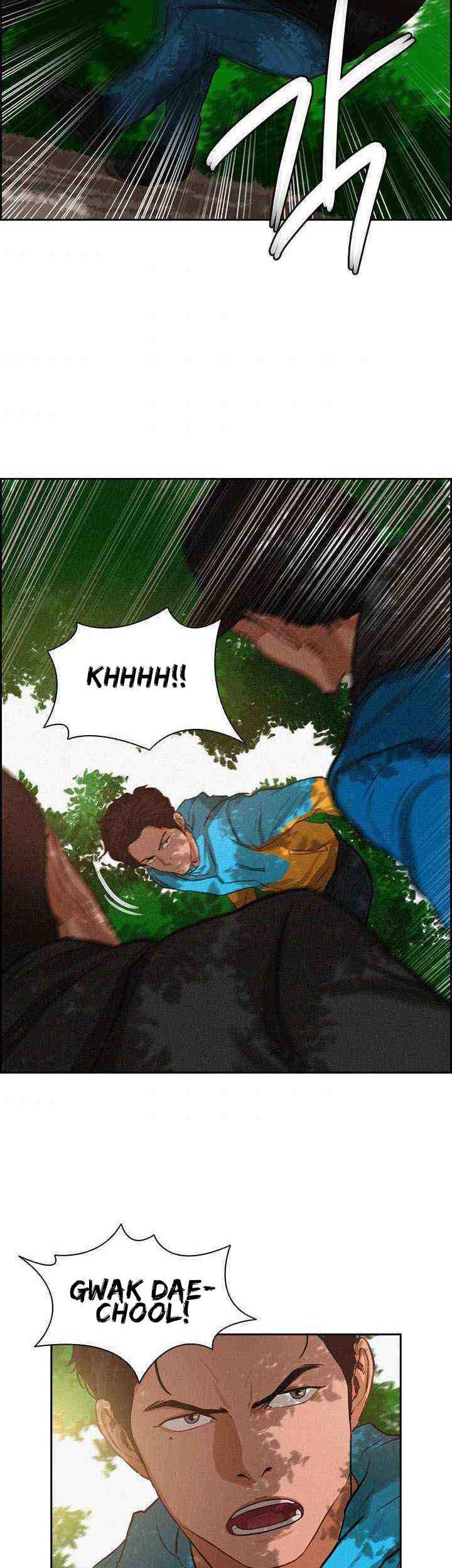 Lord of Money Chapter 10 - halaman 23