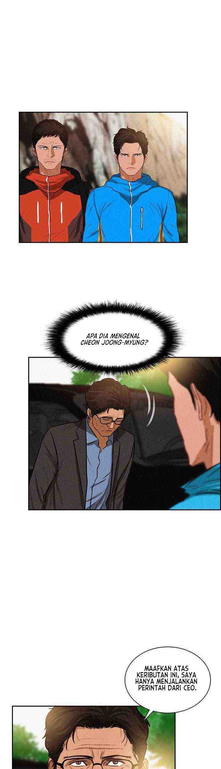 Lord of Money Chapter 10 - halaman 32