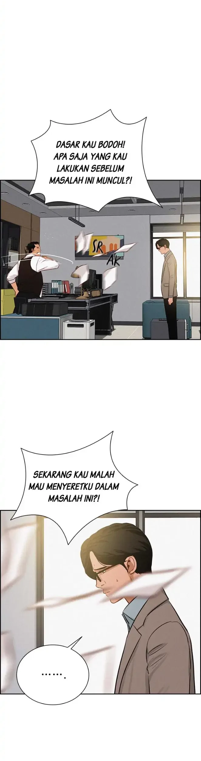 Lord of Money Chapter 100 - halaman 2