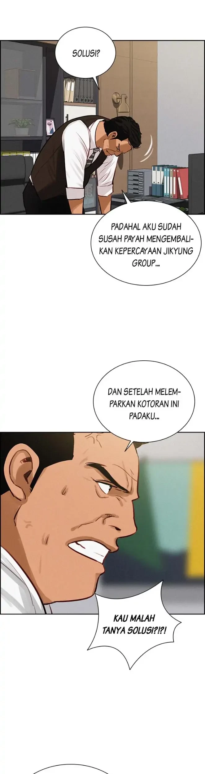 Lord of Money Chapter 100 - halaman 7