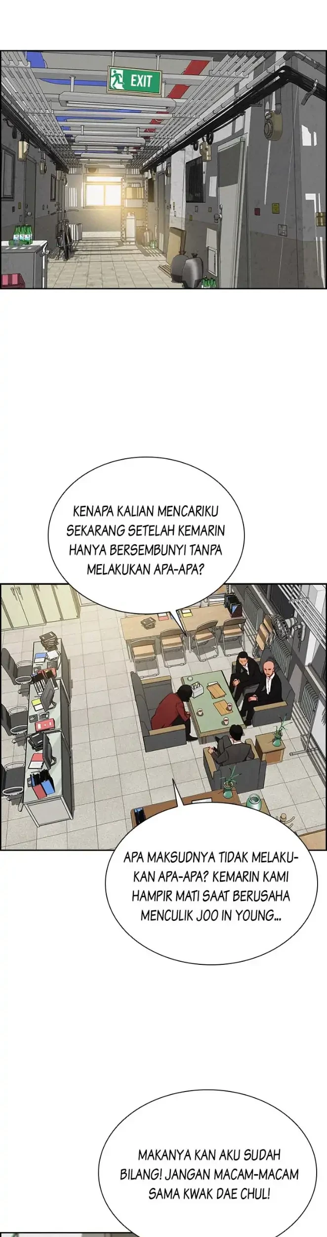 Lord of Money Chapter 101 - halaman 13