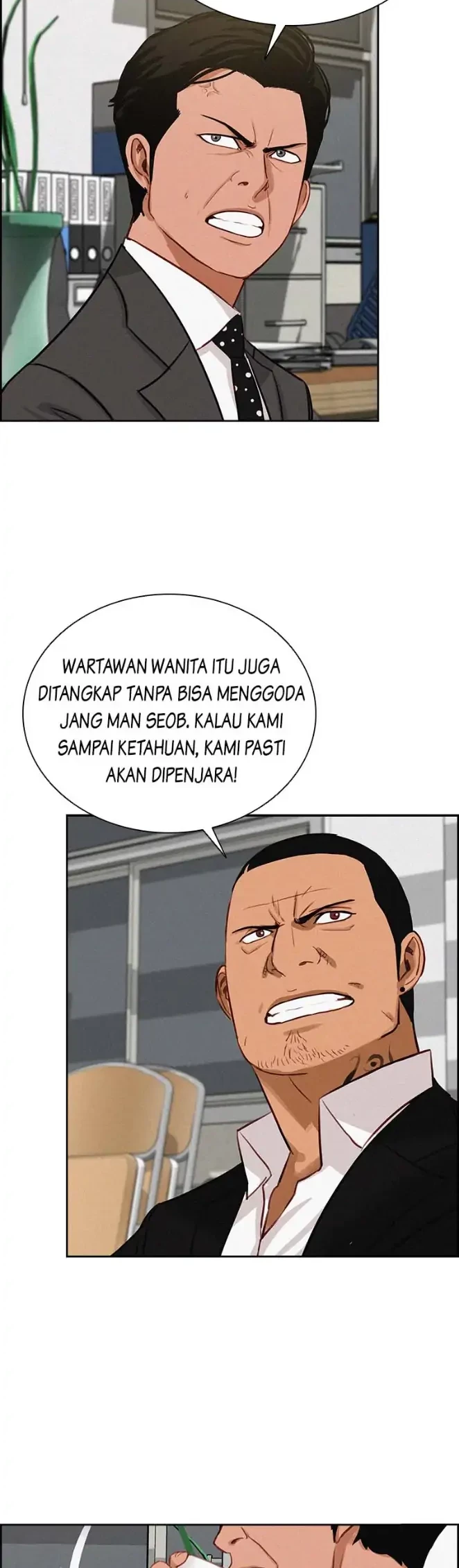 Lord of Money Chapter 101 - halaman 14