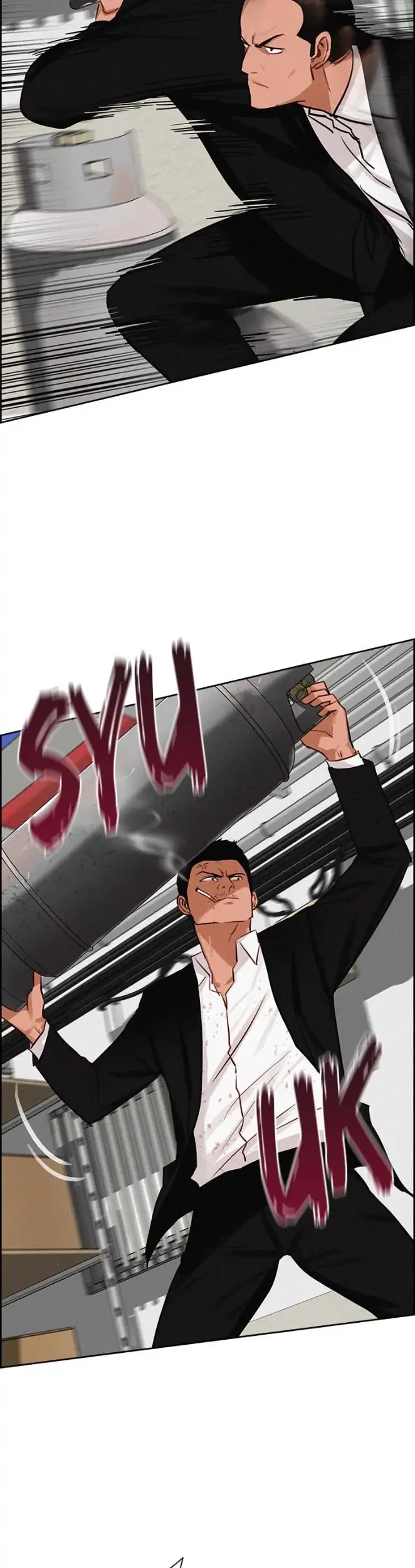 Lord of Money Chapter 102 - halaman 15
