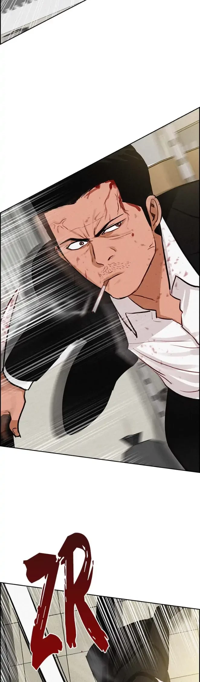 Lord of Money Chapter 102 - halaman 30