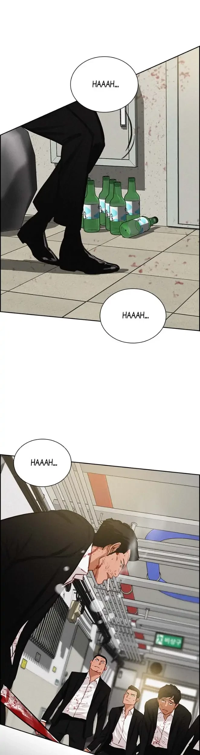 Lord of Money Chapter 102 - halaman 39