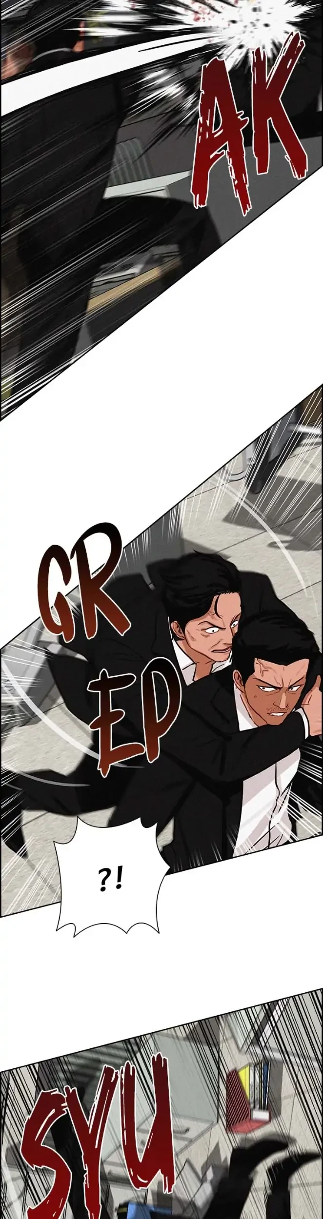 Lord of Money Chapter 103 - halaman 10