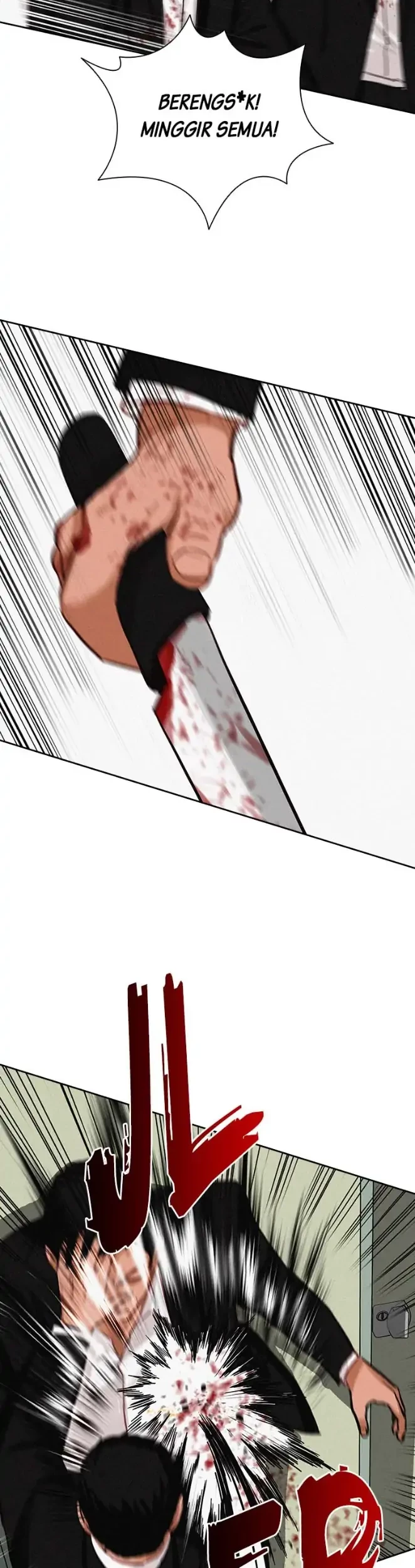 Lord of Money Chapter 103 - halaman 21