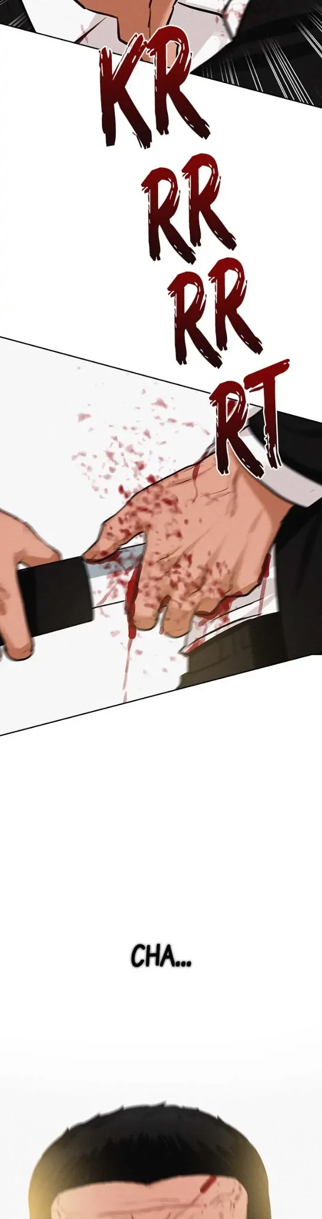 Lord of Money Chapter 103 - halaman 43