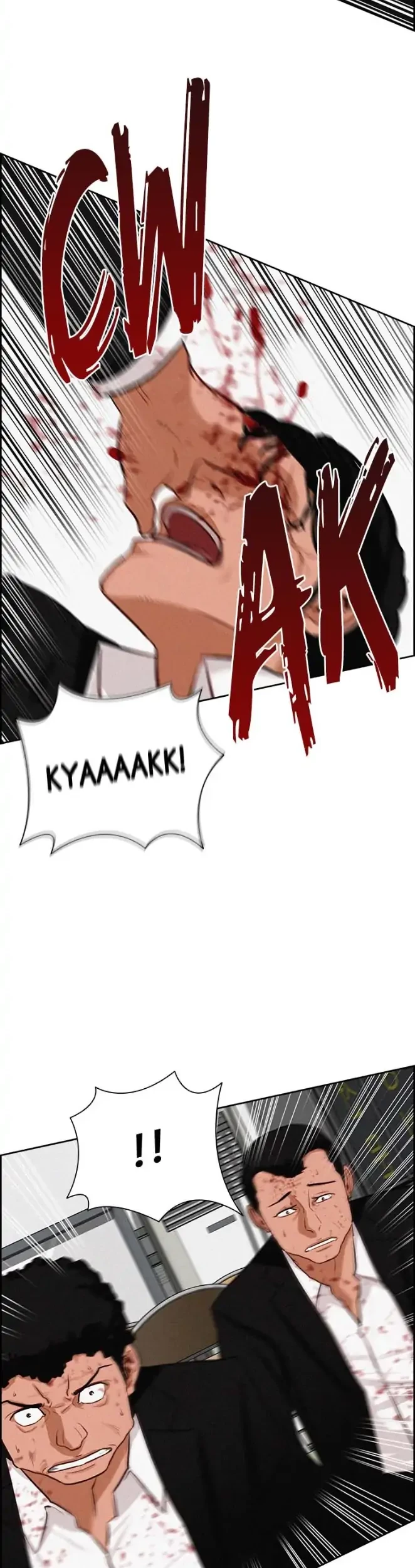 Lord of Money Chapter 103 - halaman 5
