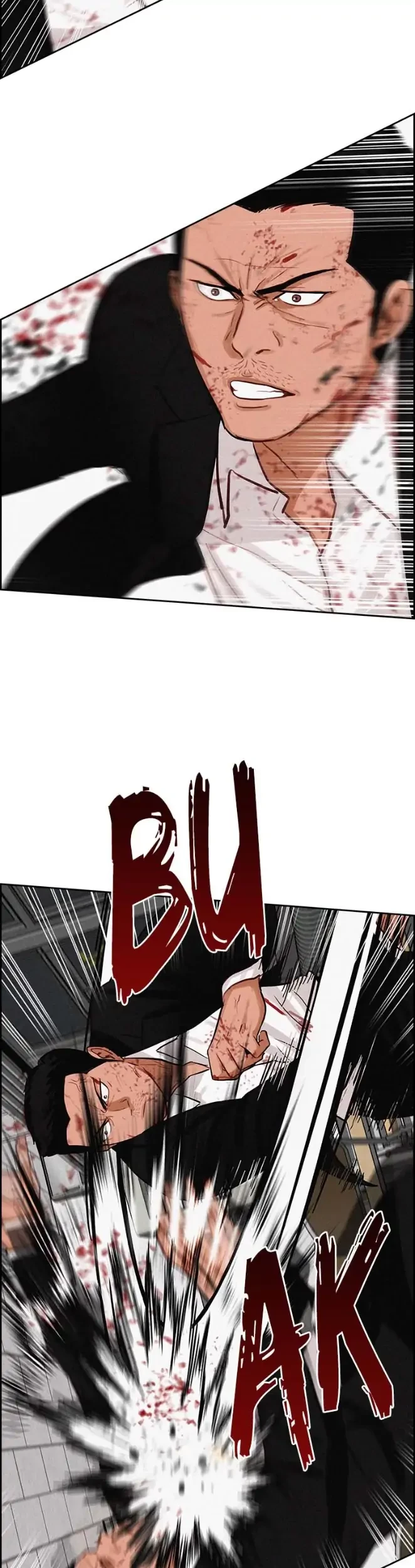 Lord of Money Chapter 103 - halaman 7