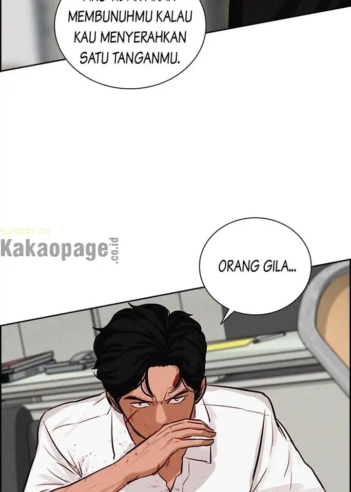 Lord of Money Chapter 104 - halaman 100