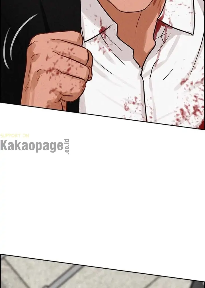 Lord of Money Chapter 104 - halaman 105