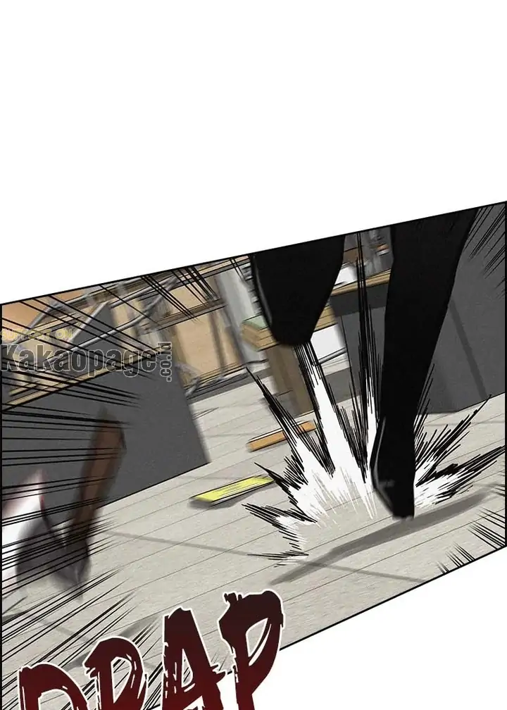 Lord of Money Chapter 104 - halaman 107