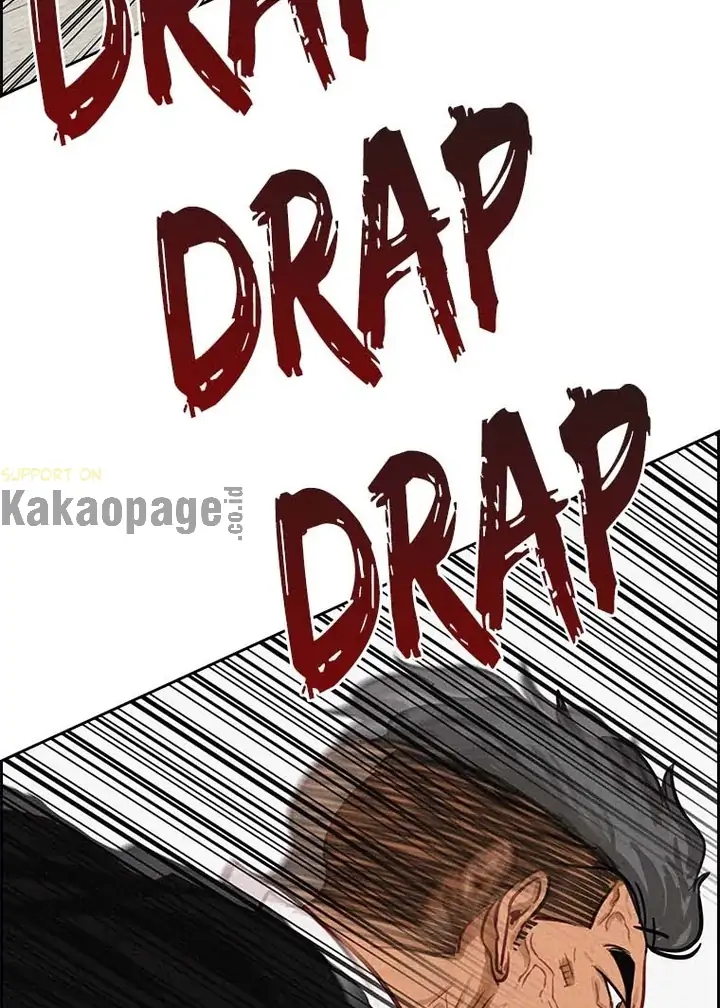 Lord of Money Chapter 104 - halaman 108