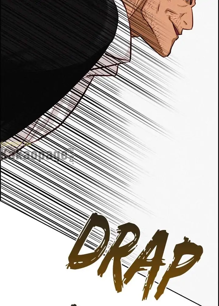 Lord of Money Chapter 104 - halaman 109