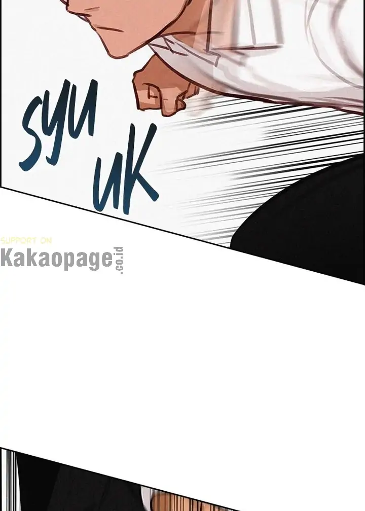 Lord of Money Chapter 104 - halaman 111