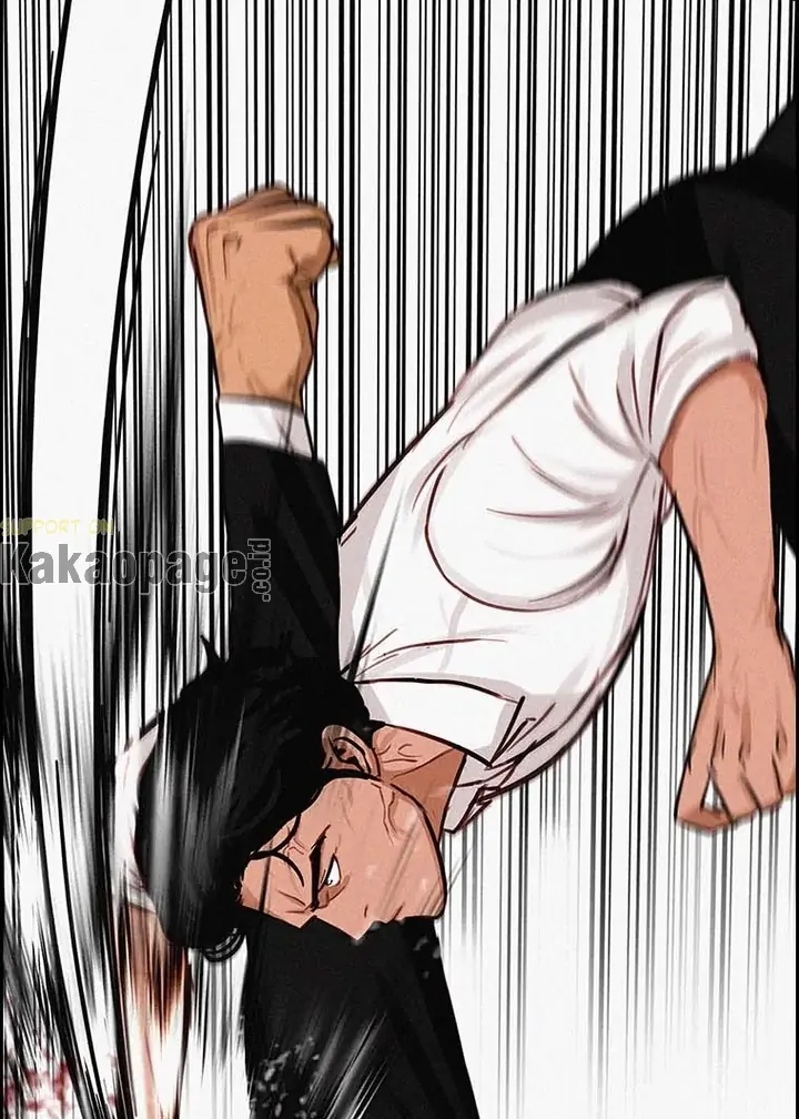 Lord of Money Chapter 104 - halaman 118