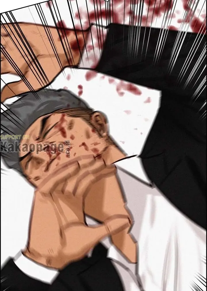 Lord of Money Chapter 104 - halaman 122