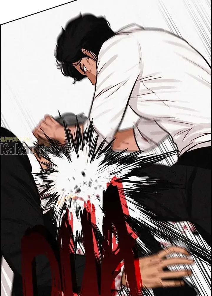 Lord of Money Chapter 104 - halaman 13