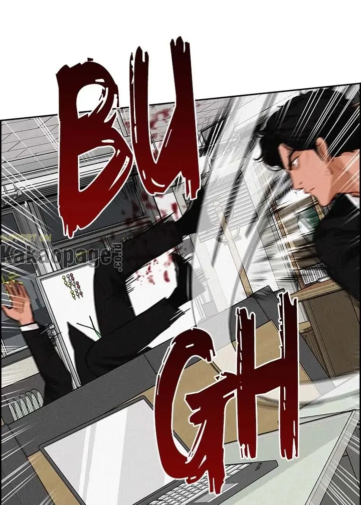 Lord of Money Chapter 104 - halaman 3