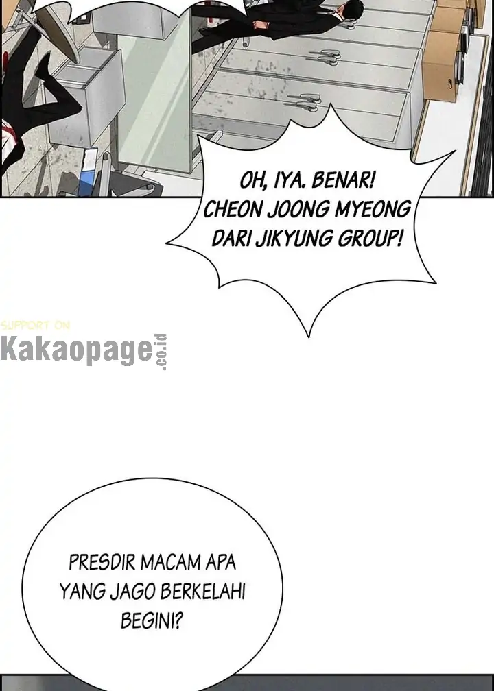 Lord of Money Chapter 104 - halaman 41