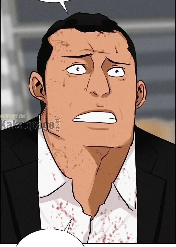 Lord of Money Chapter 104 - halaman 42