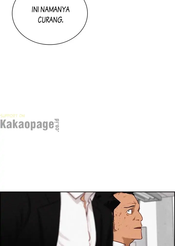 Lord of Money Chapter 104 - halaman 43