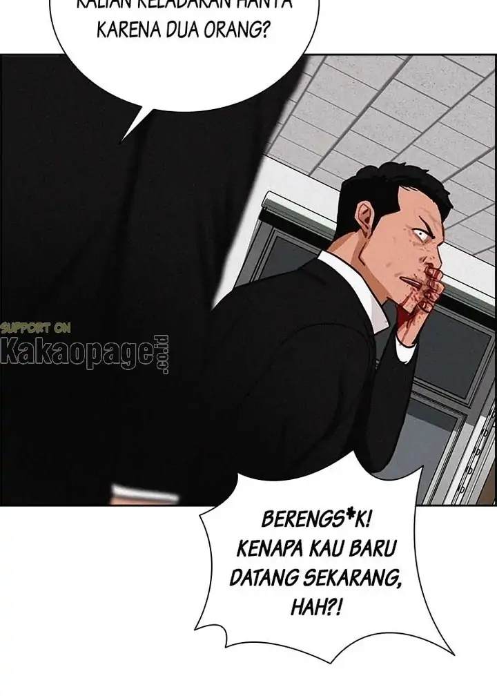 Lord of Money Chapter 104 - halaman 47