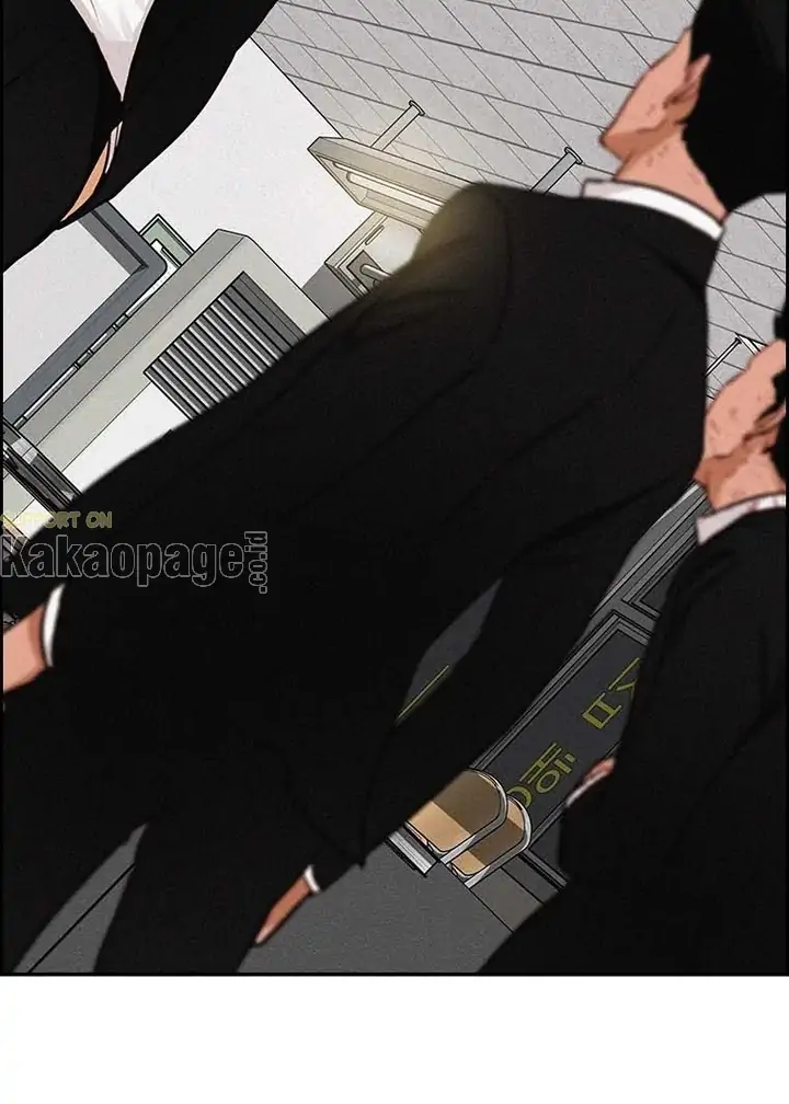 Lord of Money Chapter 104 - halaman 51