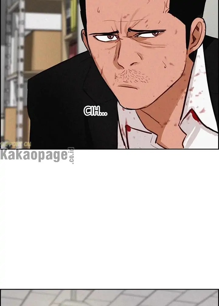 Lord of Money Chapter 104 - halaman 58