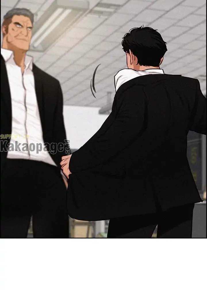 Lord of Money Chapter 104 - halaman 59