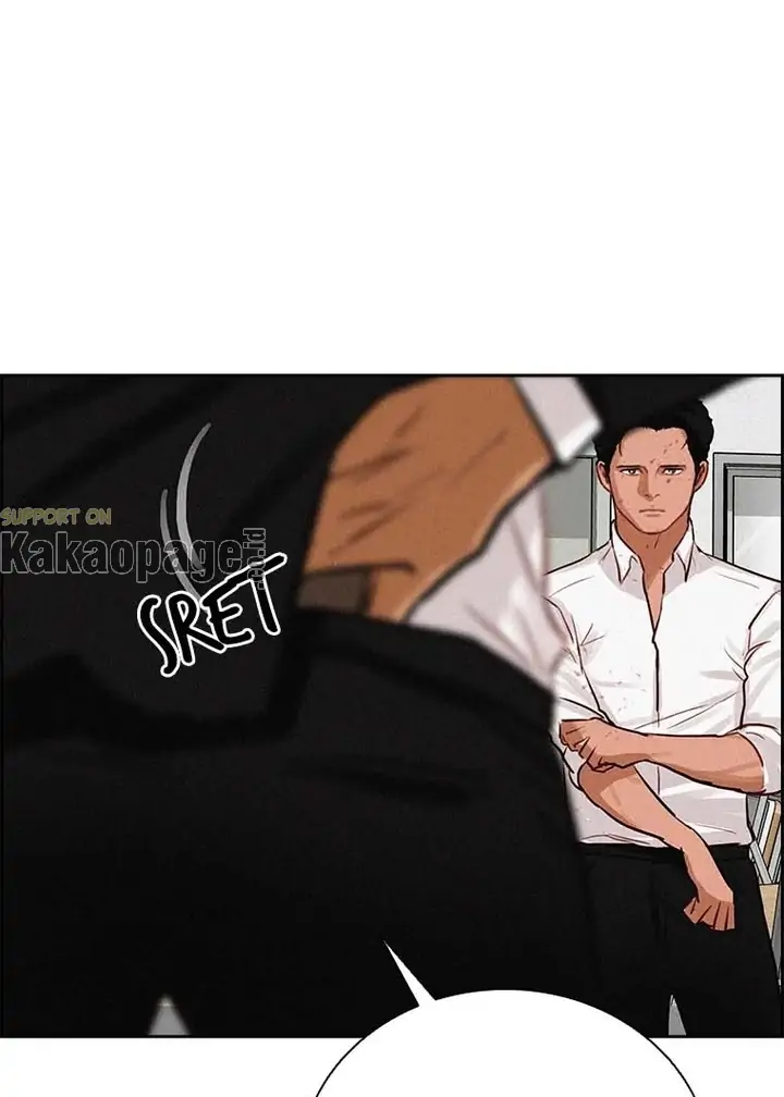Lord of Money Chapter 104 - halaman 60