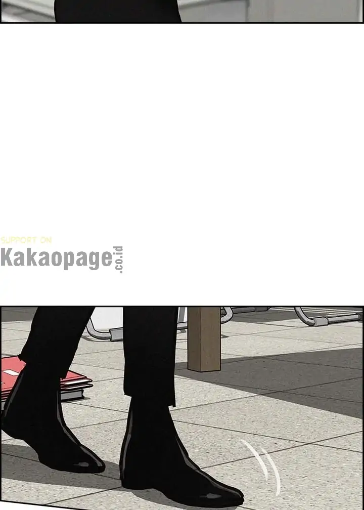 Lord of Money Chapter 104 - halaman 68
