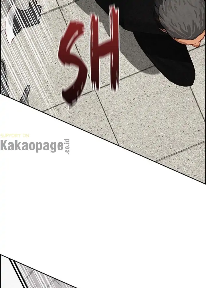 Lord of Money Chapter 104 - halaman 70